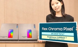 Display Flex Chroma, la tecnología en paneles de Samsung